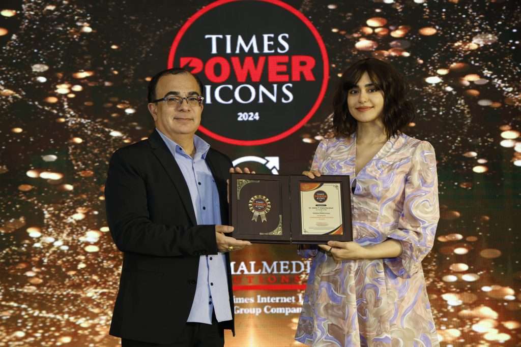 Times Power Icons 2024